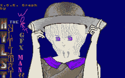 KIOR1.gif